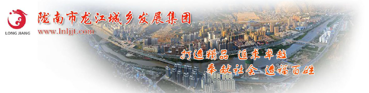 濟(jì)寧勝威新能源科技有限公司