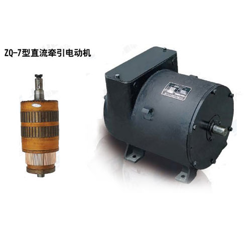 25-ZQ-7型直流牽引電動機(jī).jpg